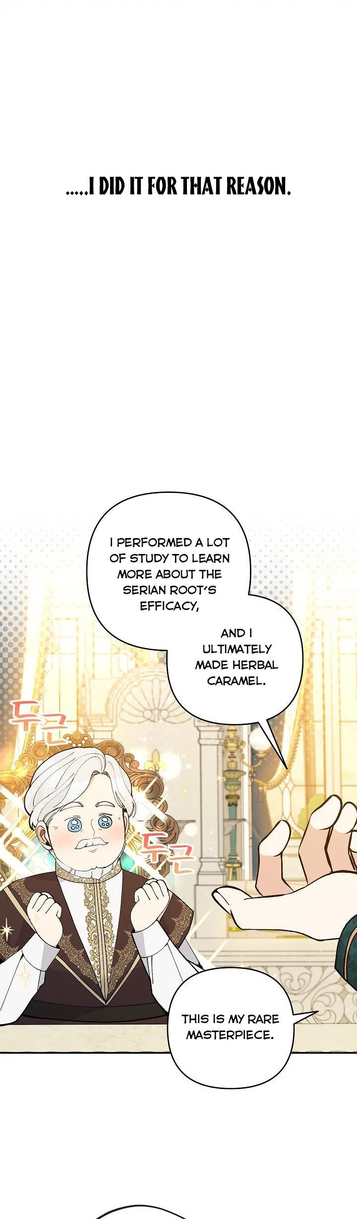 Please Don’t Come To The Villainess’ Stationery Store! Chapter 39 page 28