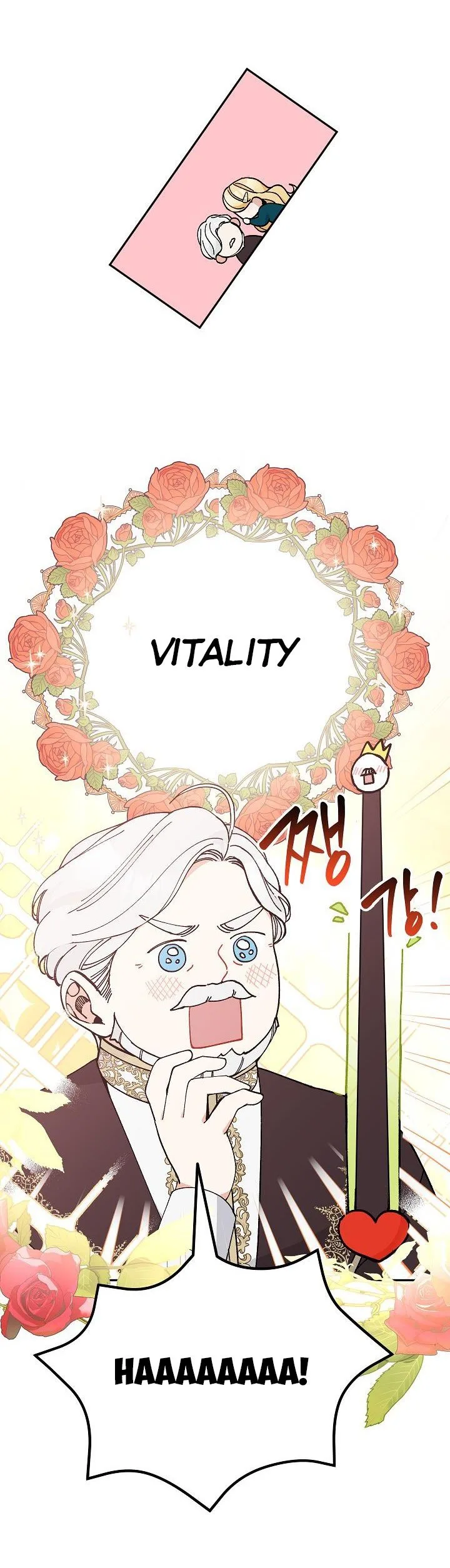 Please Don’t Come To The Villainess’ Stationery Store! Chapter 39 page 22
