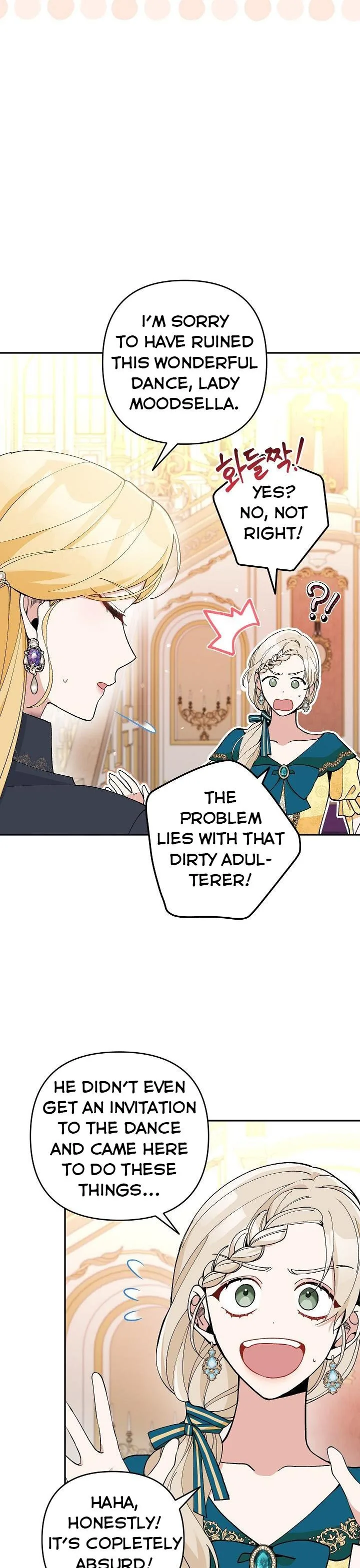 Please Don’t Come To The Villainess’ Stationery Store! Chapter 35 page 30