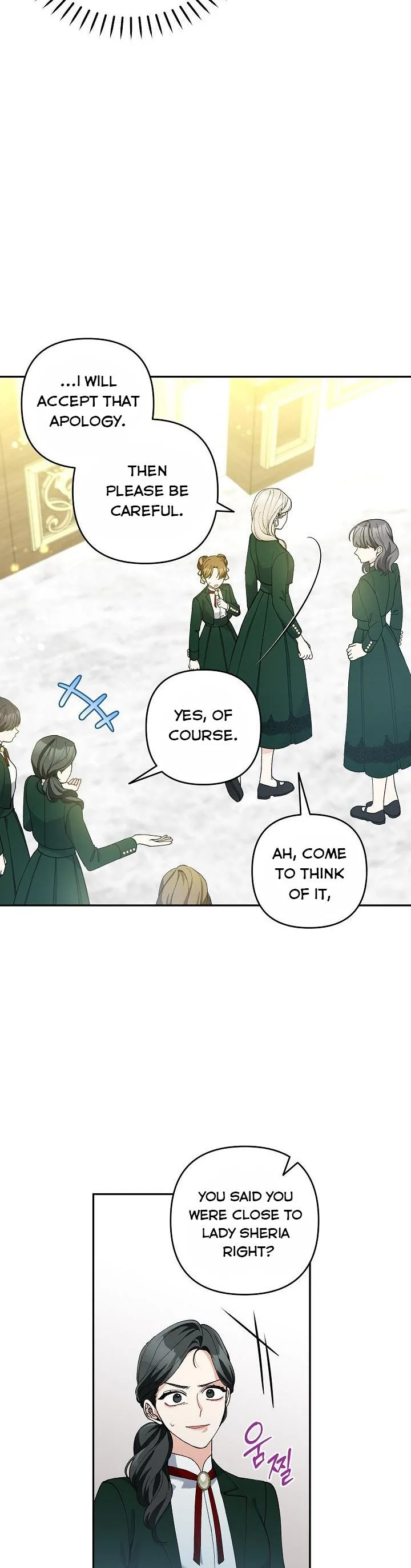 Please Don’t Come To The Villainess’ Stationery Store! Chapter 37 page 25
