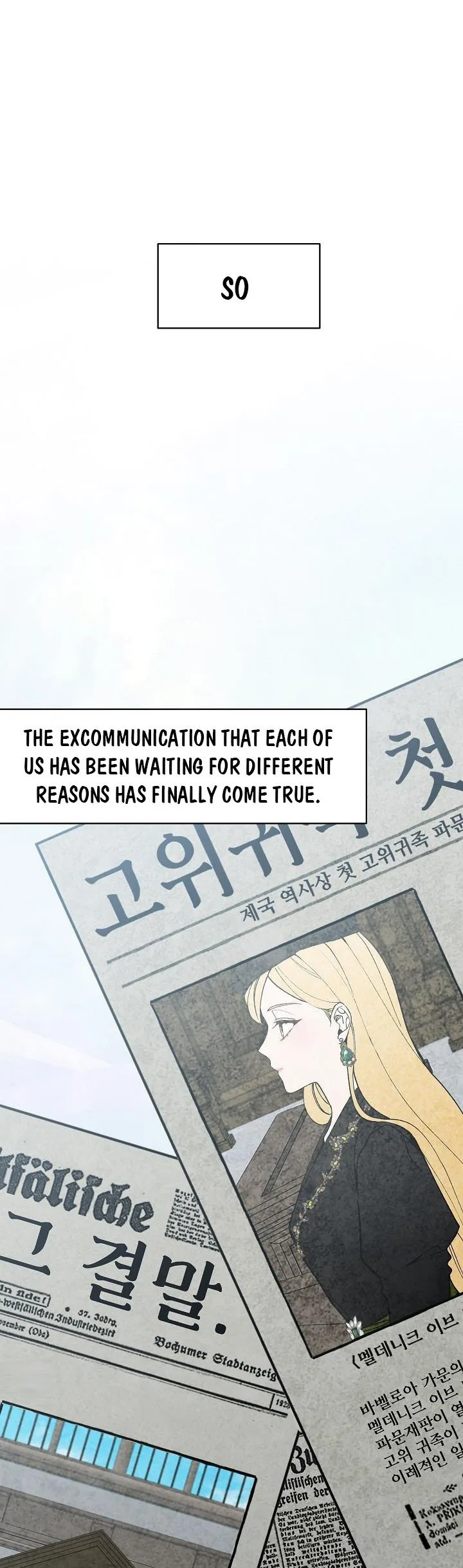 Please Don’t Come To The Villainess’ Stationery Store! Chapter 41 page 32