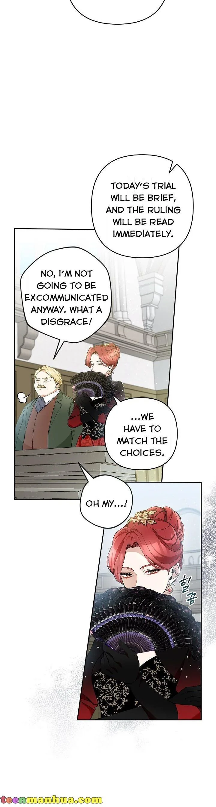 Please Don’t Come To The Villainess’ Stationery Store! Chapter 41 page 17