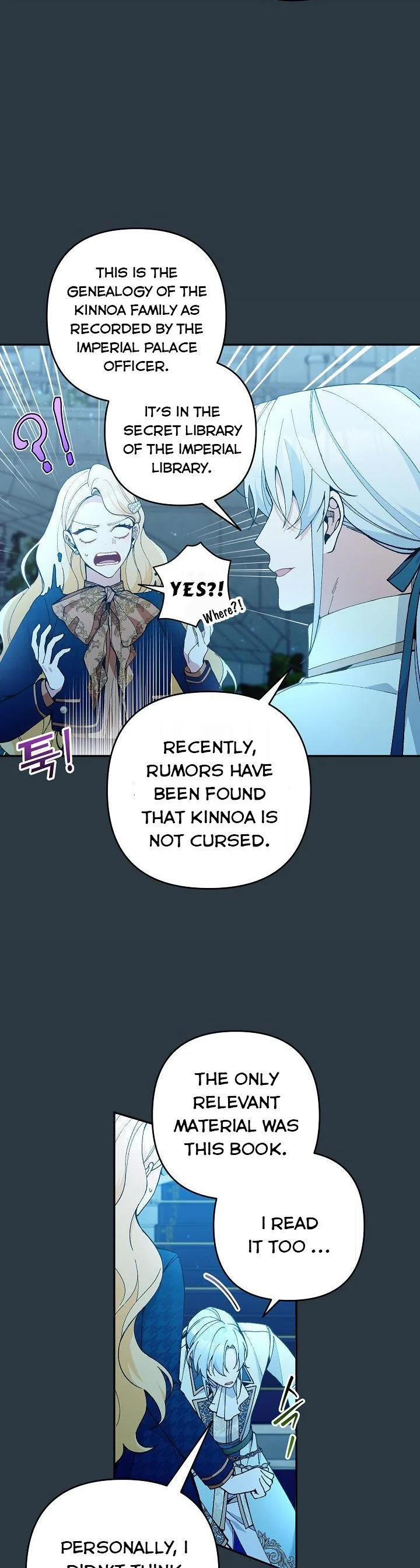 Please Don’t Come To The Villainess’ Stationery Store! Chapter 41 page 9