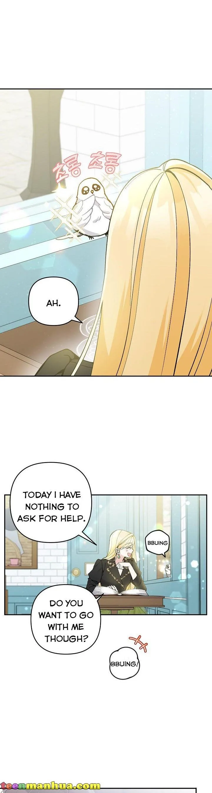 Please Don’t Come To The Villainess’ Stationery Store! Chapter 41 page 12