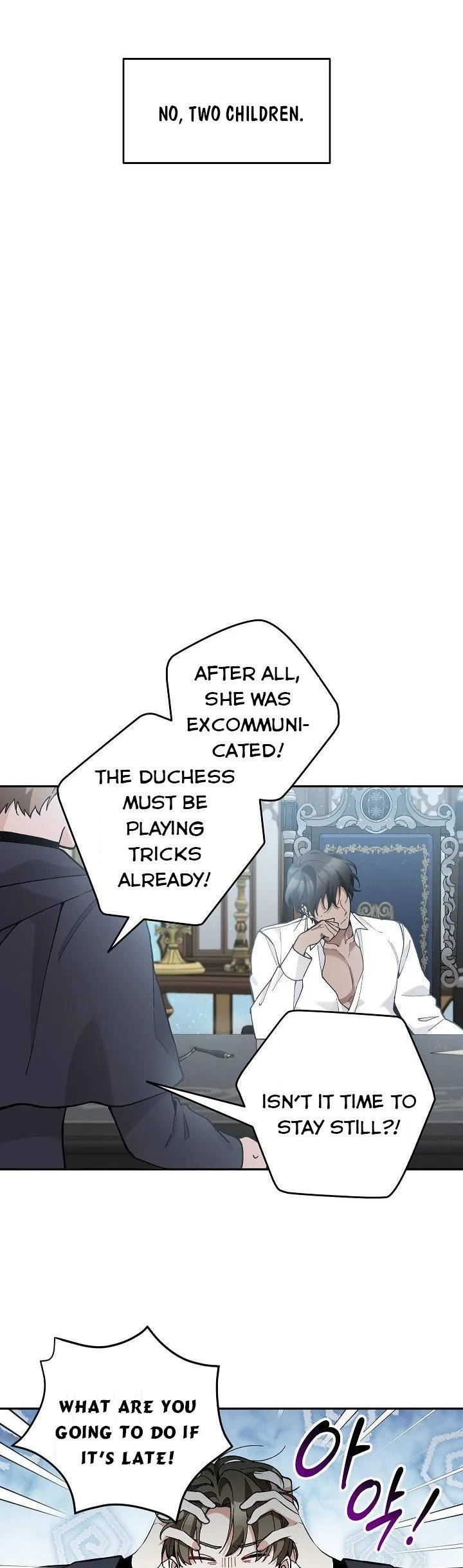 Please Don’t Come To The Villainess’ Stationery Store! Chapter 41 page 36