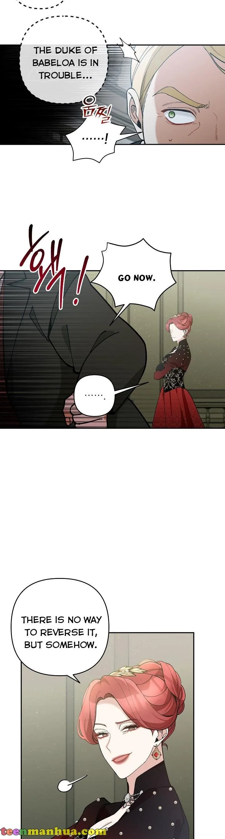 Please Don’t Come To The Villainess’ Stationery Store! Chapter 41 page 28