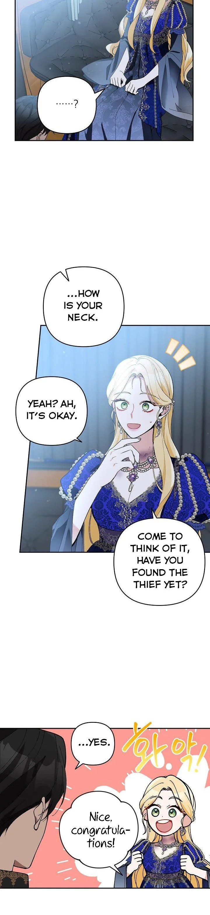 Please Don’t Come To The Villainess’ Stationery Store! Chapter 35 page 36