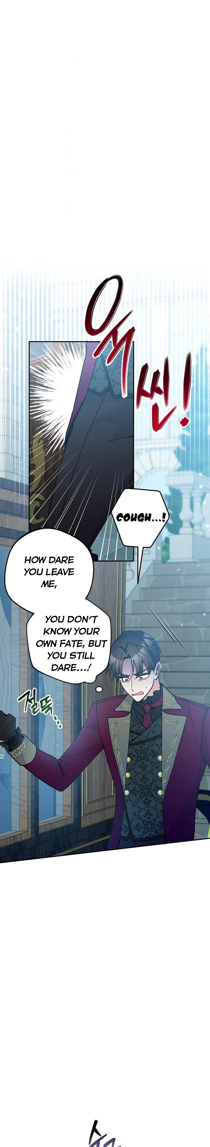 Please Don’t Come To The Villainess’ Stationery Store! Chapter 36 page 30