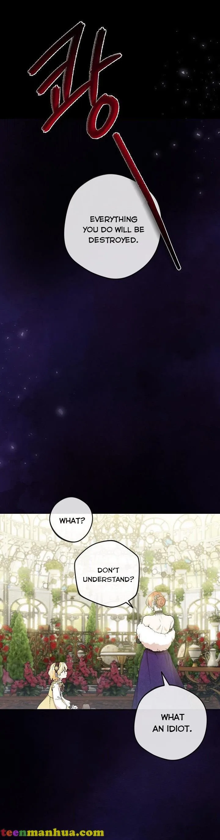 Please Don’t Come To The Villainess’ Stationery Store! Chapter 42 page 25