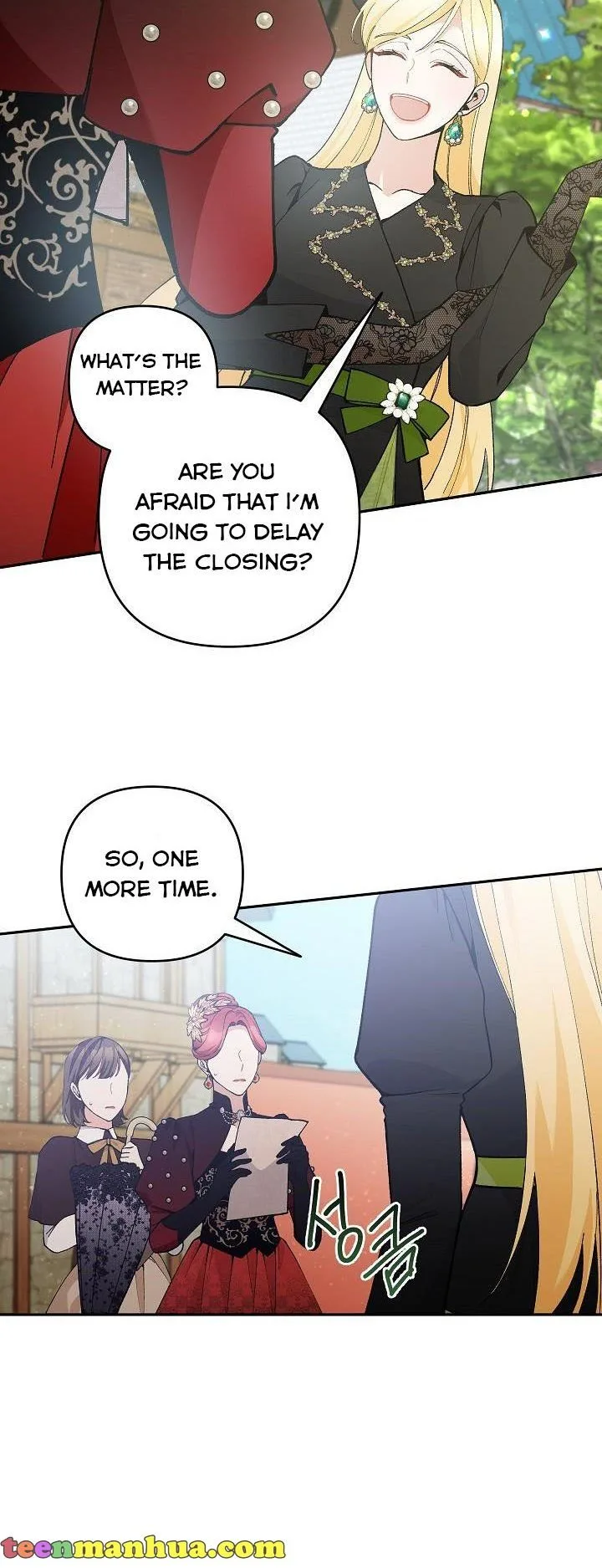 Please Don’t Come To The Villainess’ Stationery Store! Chapter 42 page 38