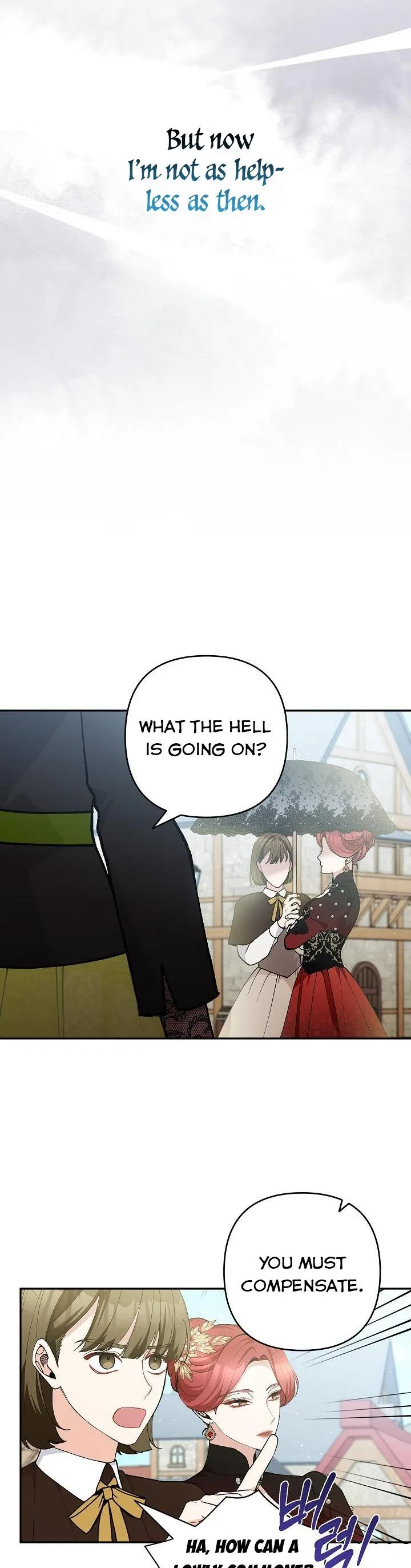 Please Don’t Come To The Villainess’ Stationery Store! Chapter 42 page 30