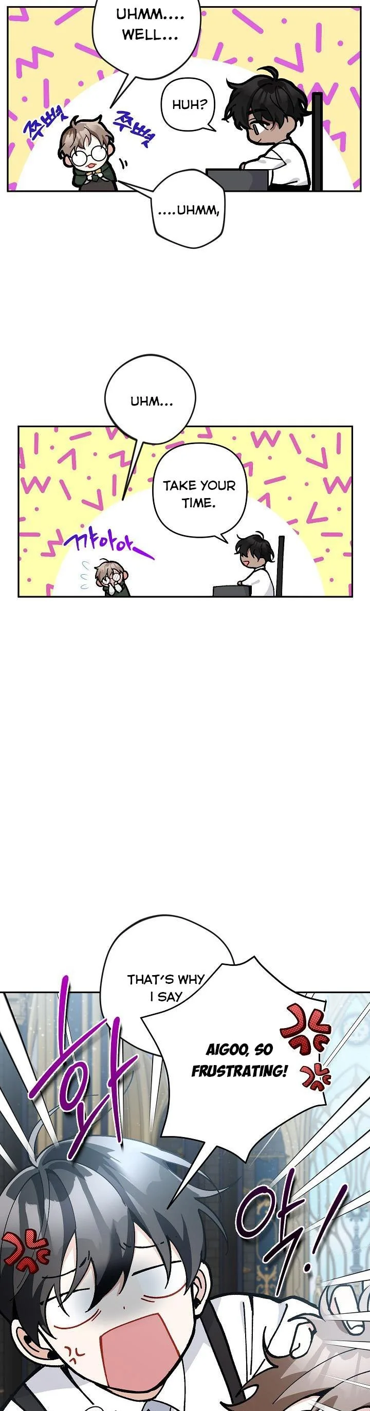 Please Don’t Come To The Villainess’ Stationery Store! Chapter 42 page 10