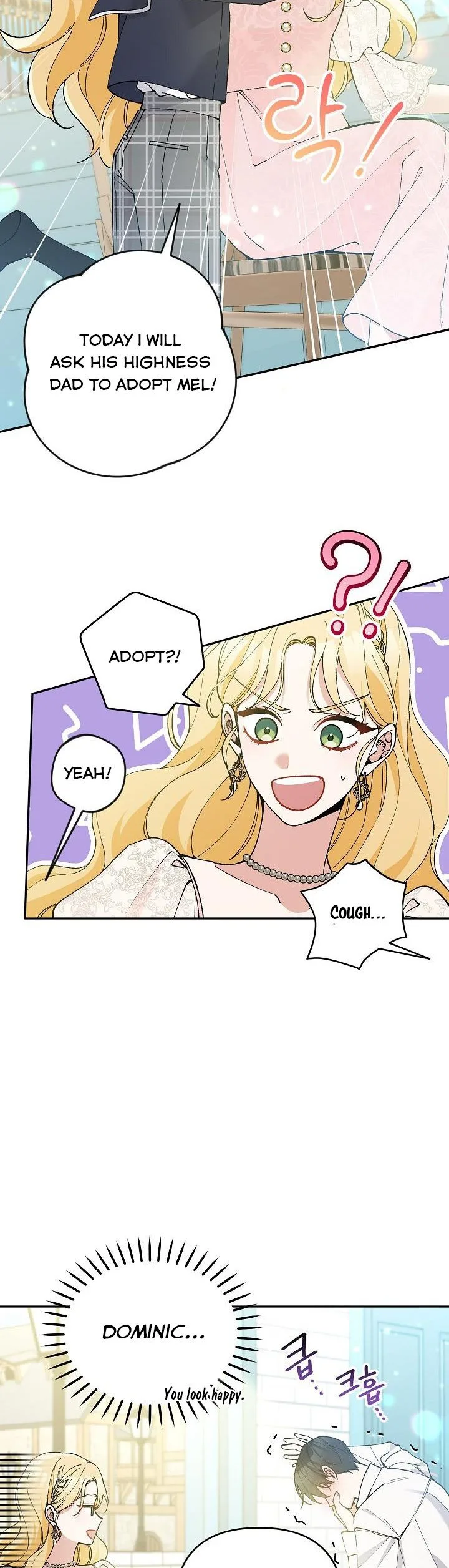 Please Don’t Come To The Villainess’ Stationery Store! Chapter 37 page 38