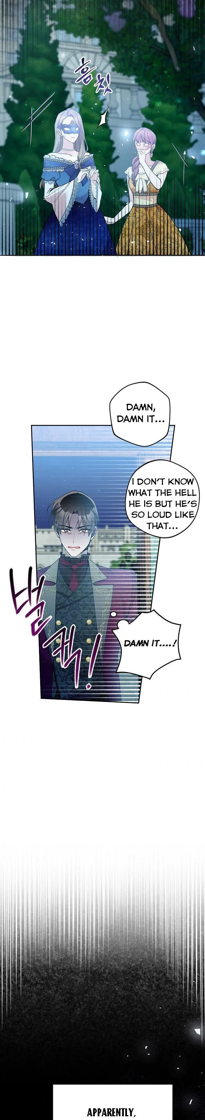 Please Don’t Come To The Villainess’ Stationery Store! Chapter 36 page 32