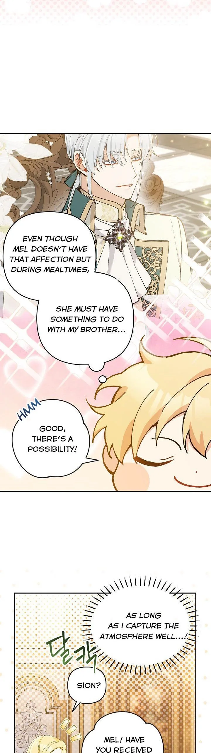 Please Don’t Come To The Villainess’ Stationery Store! Chapter 40 page 23