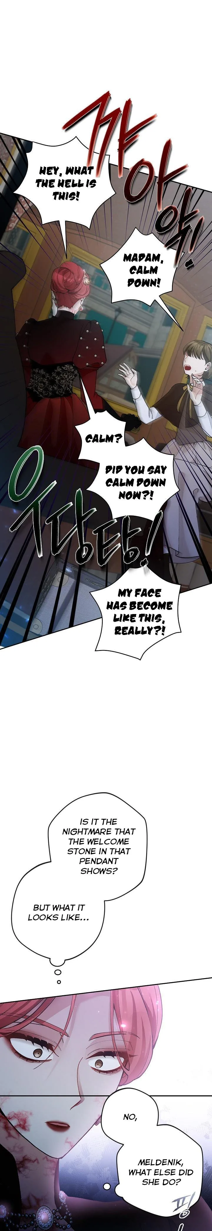 Please Don’t Come To The Villainess’ Stationery Store! Chapter 43 page 17