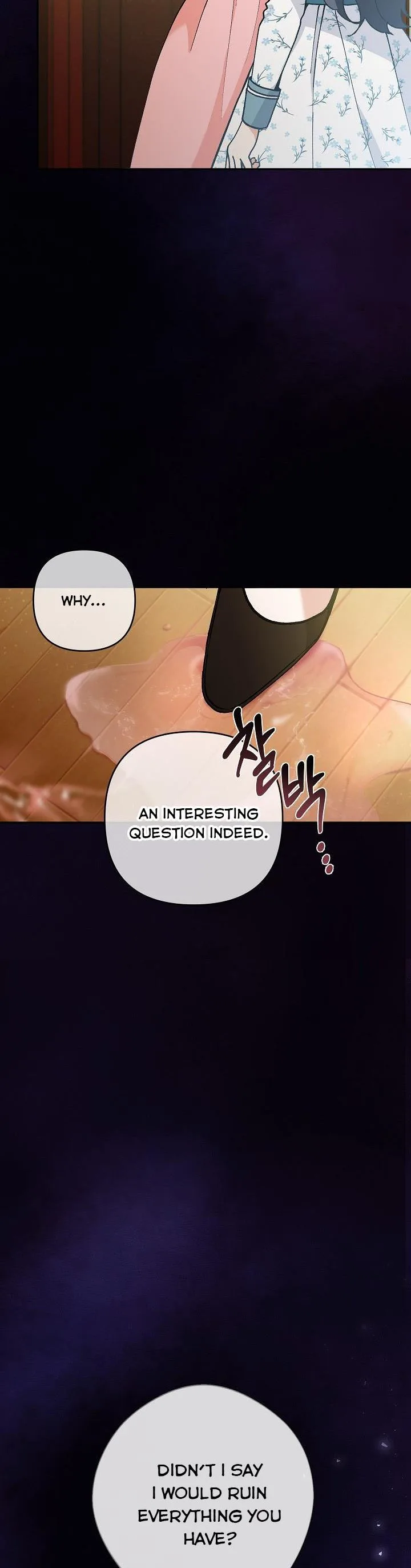 Please Don’t Come To The Villainess’ Stationery Store! Chapter 42 page 28