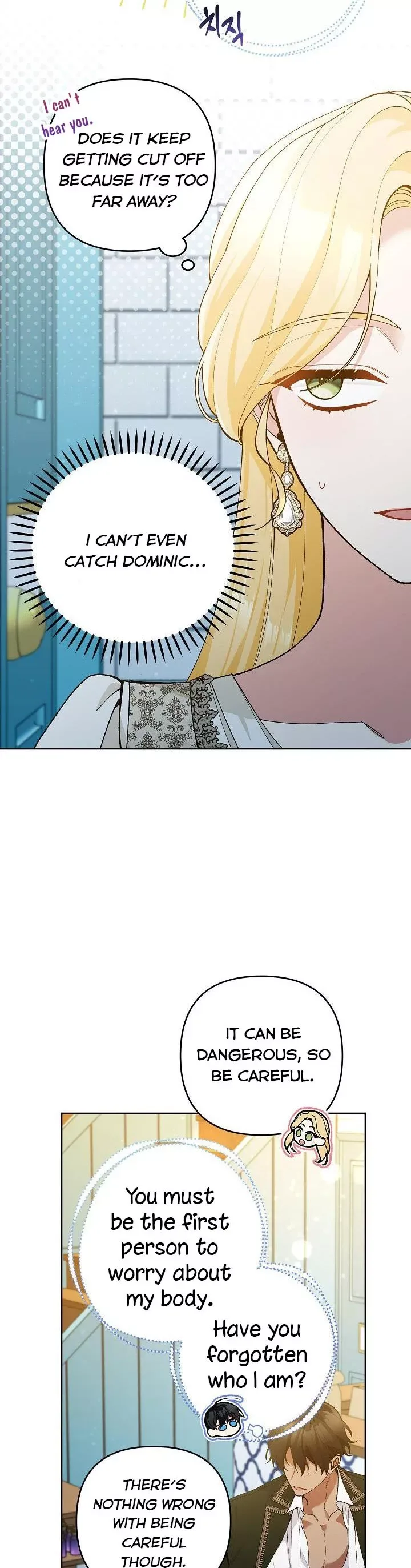 Please Don’t Come To The Villainess’ Stationery Store! Chapter 47 page 15