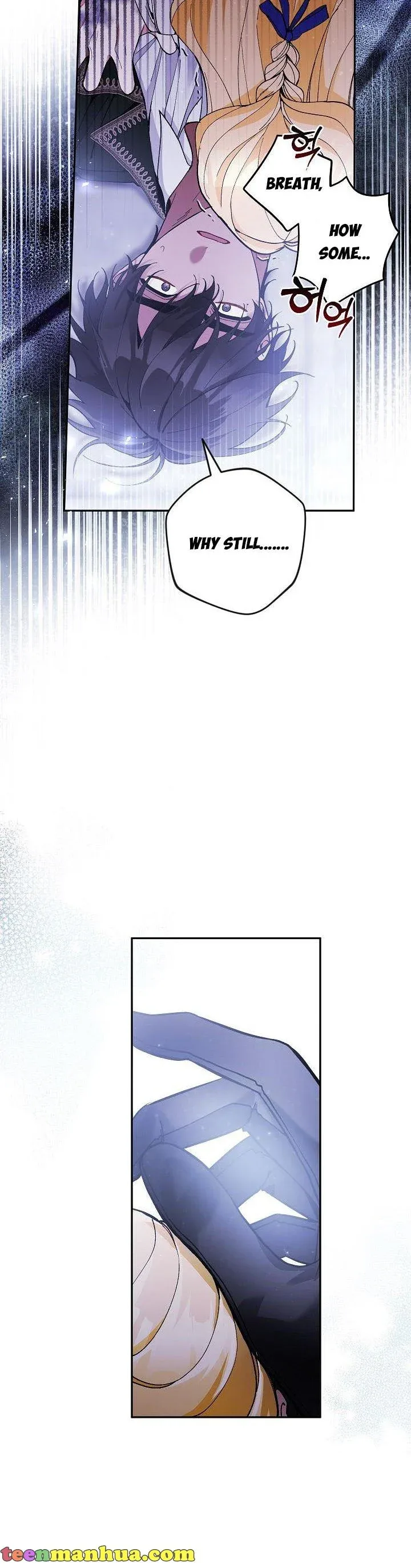 Please Don’t Come To The Villainess’ Stationery Store! Chapter 46 page 6