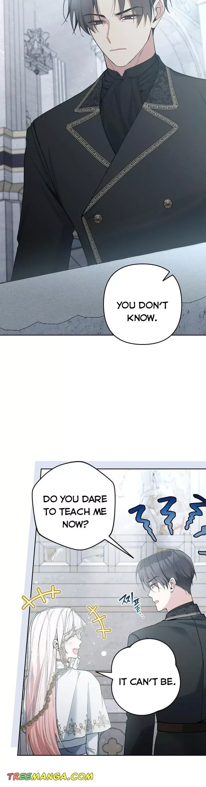 Please Don’t Come To The Villainess’ Stationery Store! Chapter 48 page 5