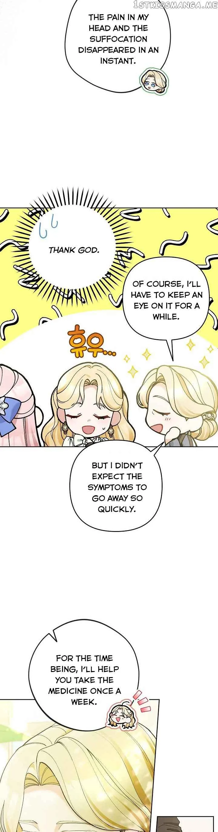 Please Don’t Come To The Villainess’ Stationery Store! Chapter 51 page 22