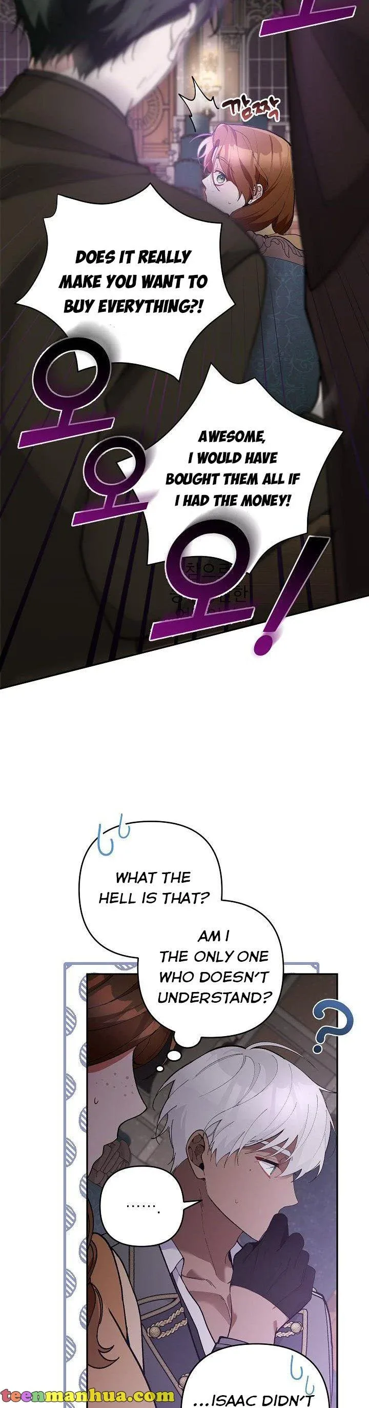 Please Don’t Come To The Villainess’ Stationery Store! Chapter 46 page 27