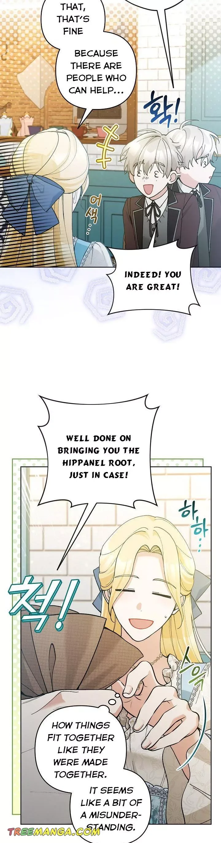 Please Don’t Come To The Villainess’ Stationery Store! Chapter 50 page 12