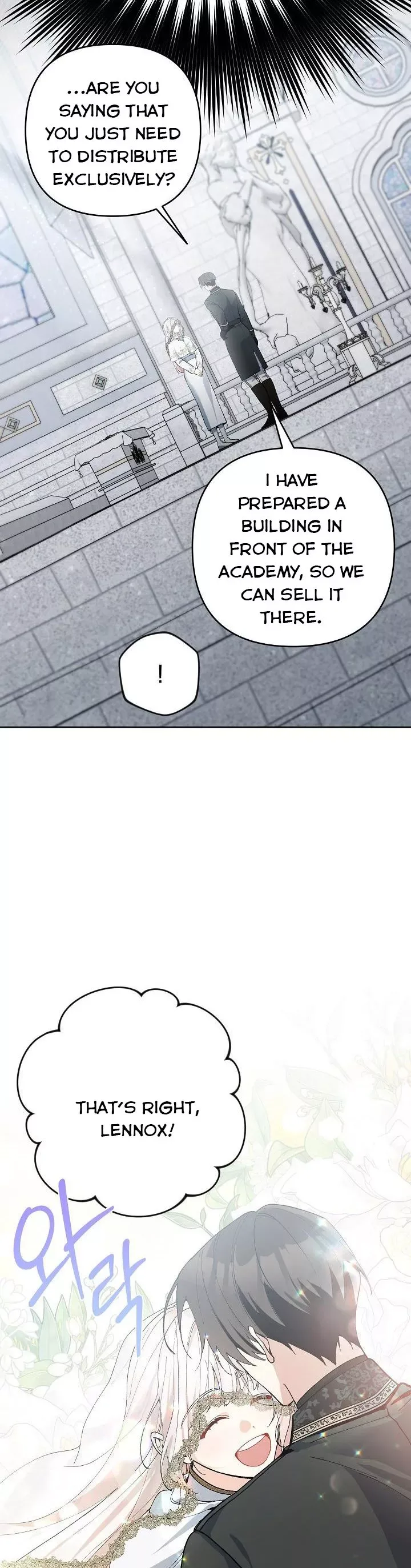 Please Don’t Come To The Villainess’ Stationery Store! Chapter 48 page 13