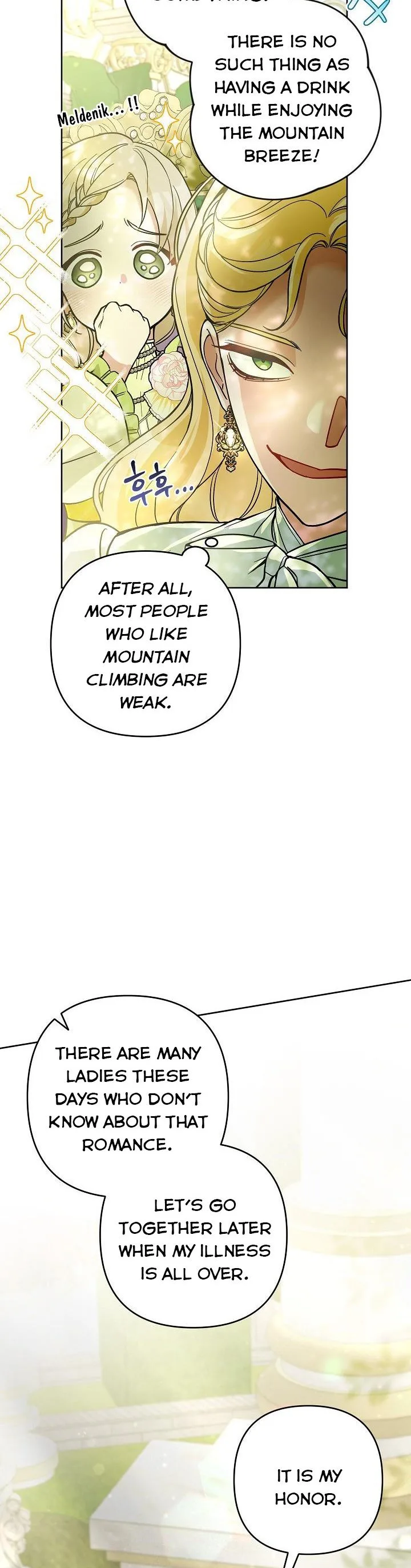 Please Don’t Come To The Villainess’ Stationery Store! Chapter 50 page 38