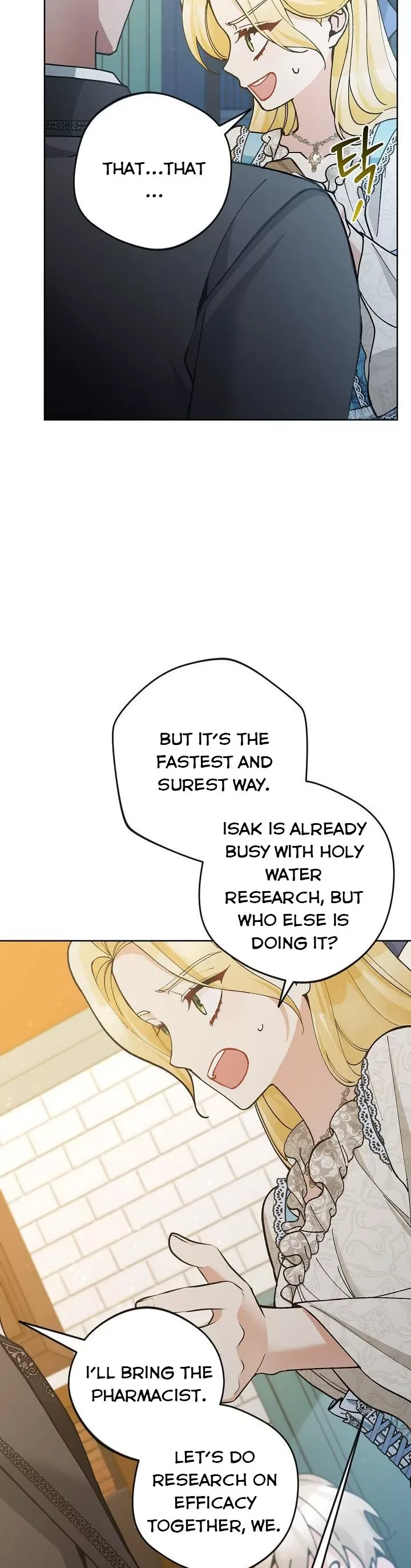 Please Don’t Come To The Villainess’ Stationery Store! Chapter 50 page 15