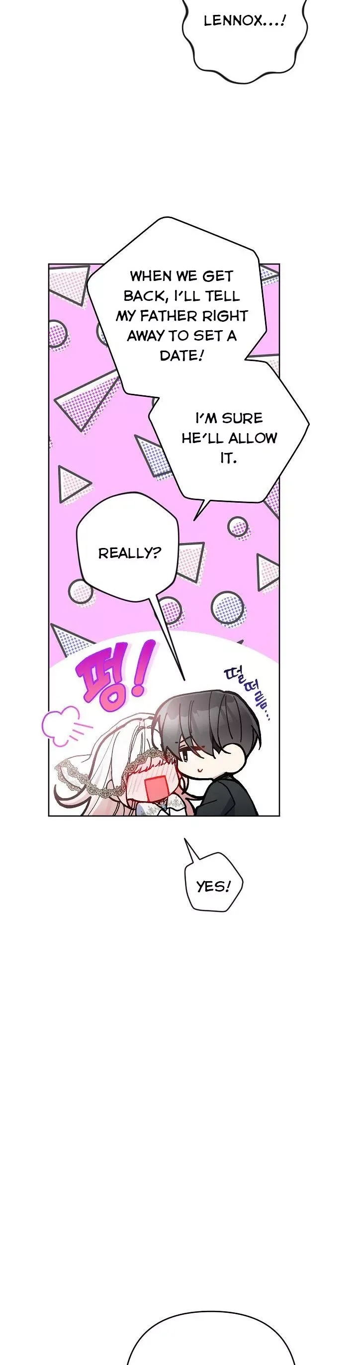 Please Don’t Come To The Villainess’ Stationery Store! Chapter 48 page 17