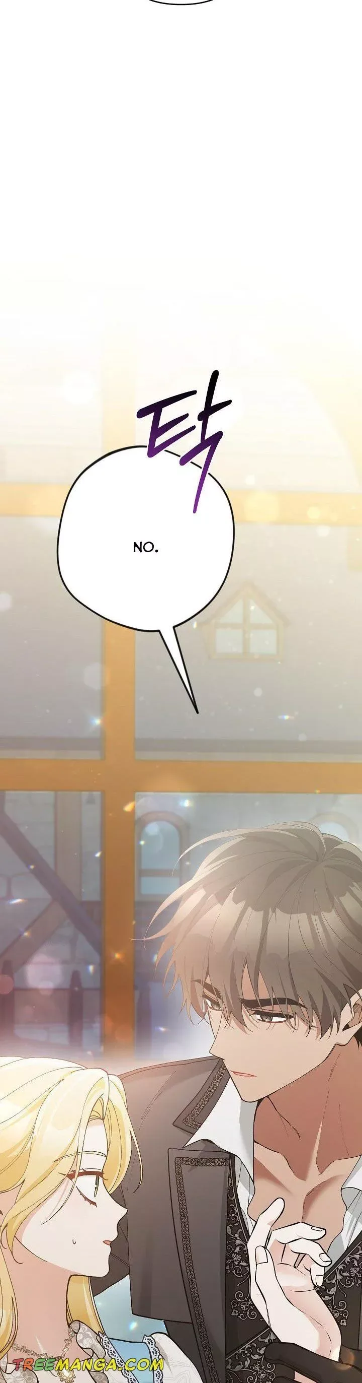 Please Don’t Come To The Villainess’ Stationery Store! Chapter 50 page 13