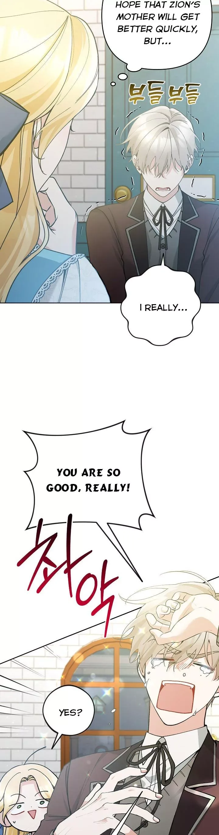 Please Don’t Come To The Villainess’ Stationery Store! Chapter 50 page 10