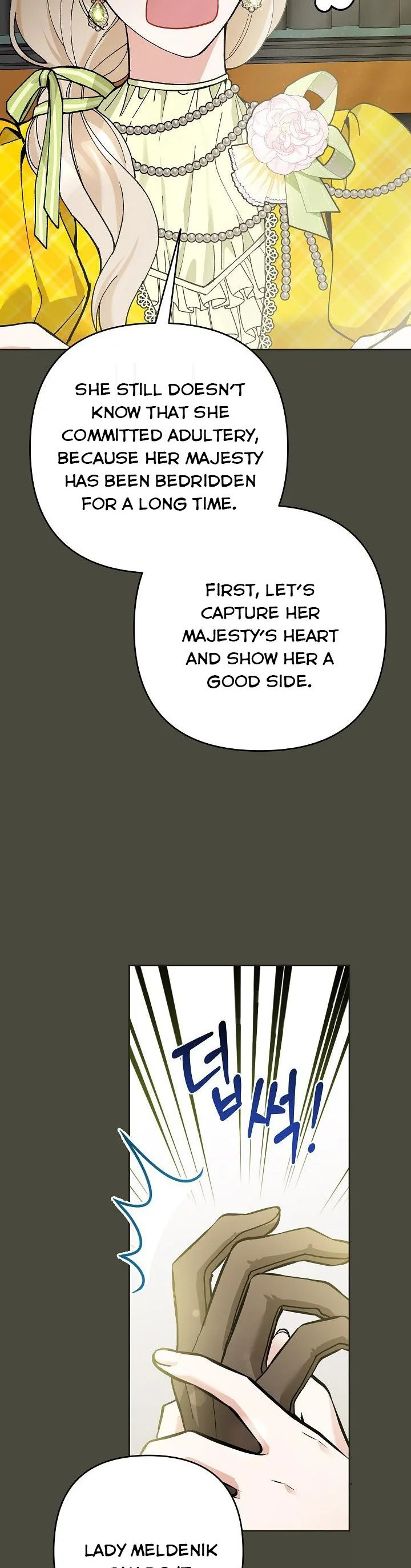 Please Don’t Come To The Villainess’ Stationery Store! Chapter 50 page 30