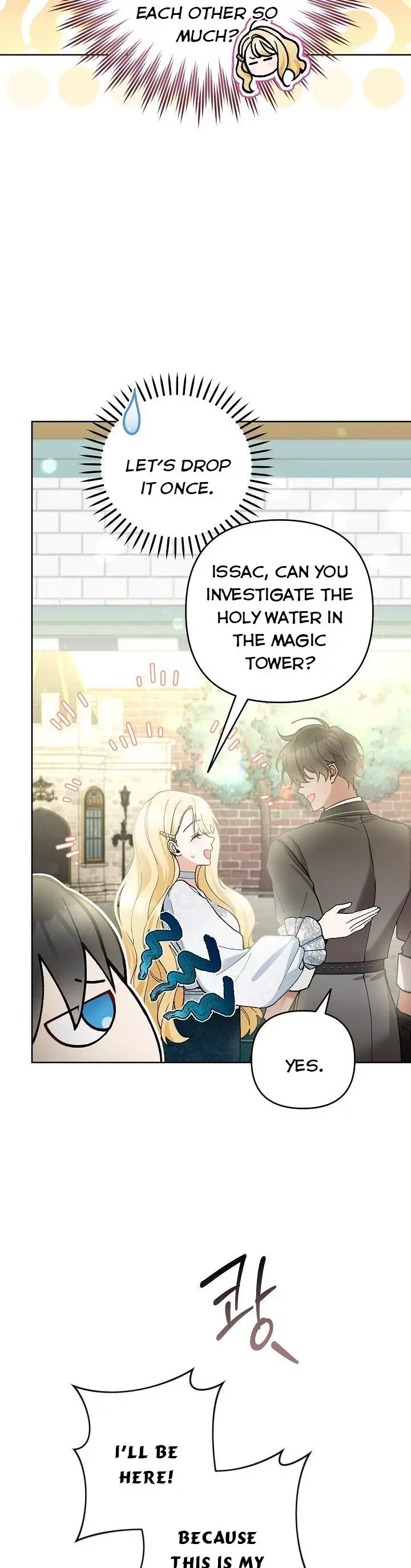 Please Don’t Come To The Villainess’ Stationery Store! Chapter 48 page 22