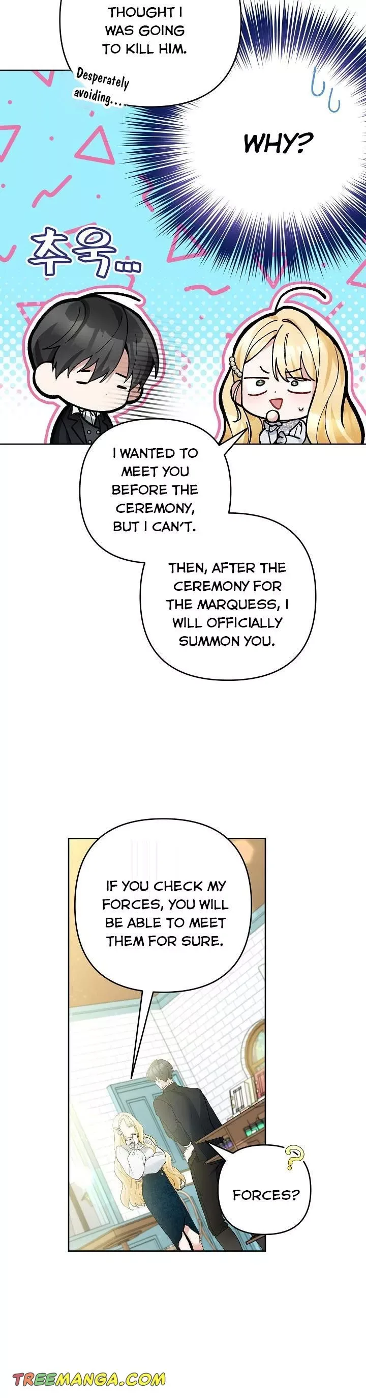Please Don’t Come To The Villainess’ Stationery Store! Chapter 48 page 26