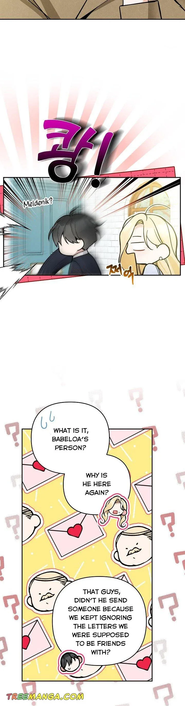 Please Don’t Come To The Villainess’ Stationery Store! Chapter 53 page 6