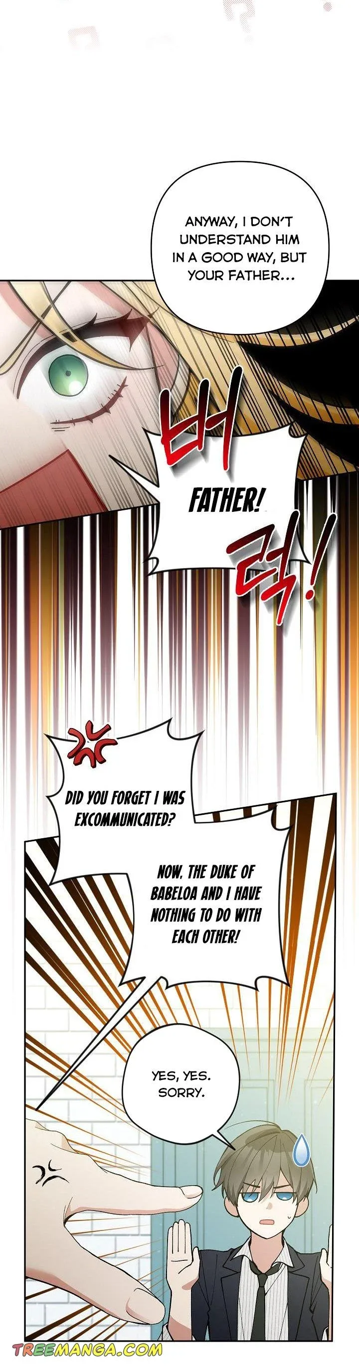Please Don’t Come To The Villainess’ Stationery Store! Chapter 53 page 7