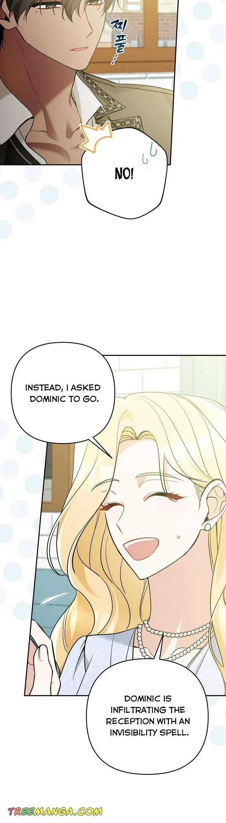 Please Don’t Come To The Villainess’ Stationery Store! Chapter 53 page 18