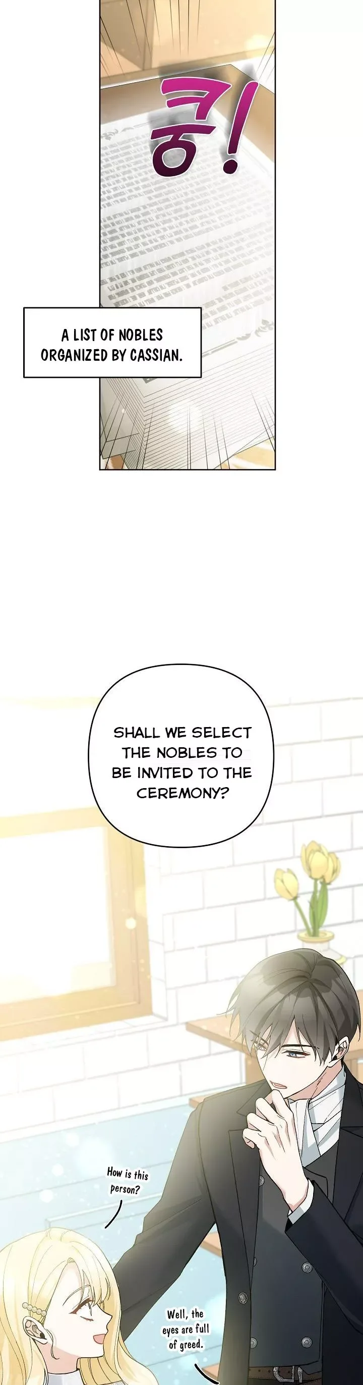 Please Don’t Come To The Villainess’ Stationery Store! Chapter 48 page 35