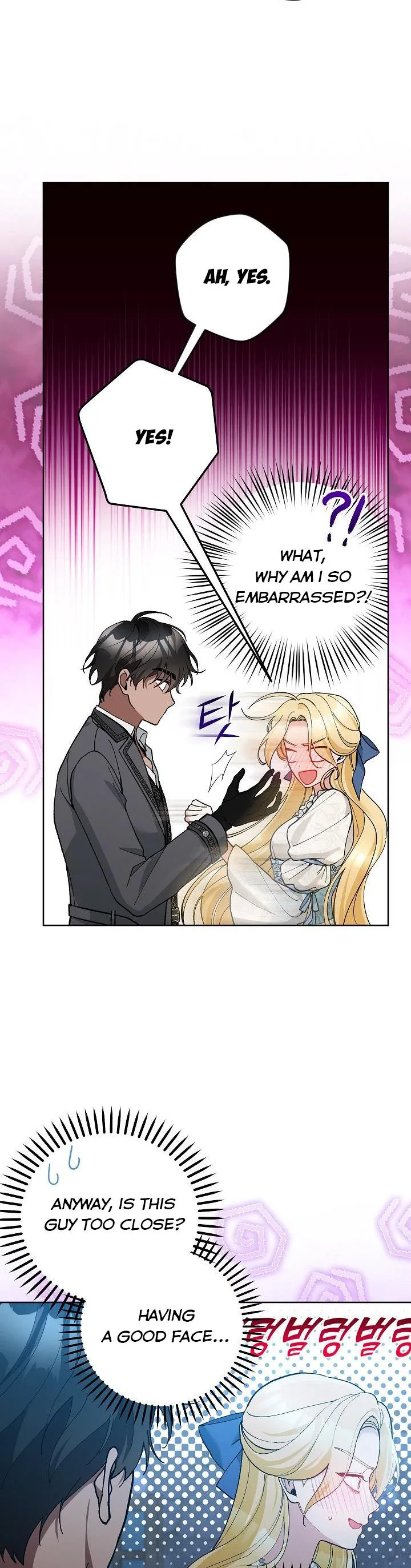 Please Don’t Come To The Villainess’ Stationery Store! Chapter 49 page 28