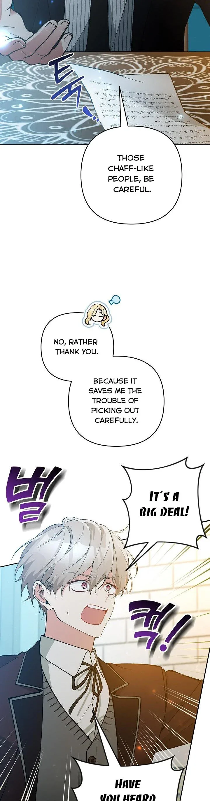 Please Don’t Come To The Villainess’ Stationery Store! Chapter 54 page 6
