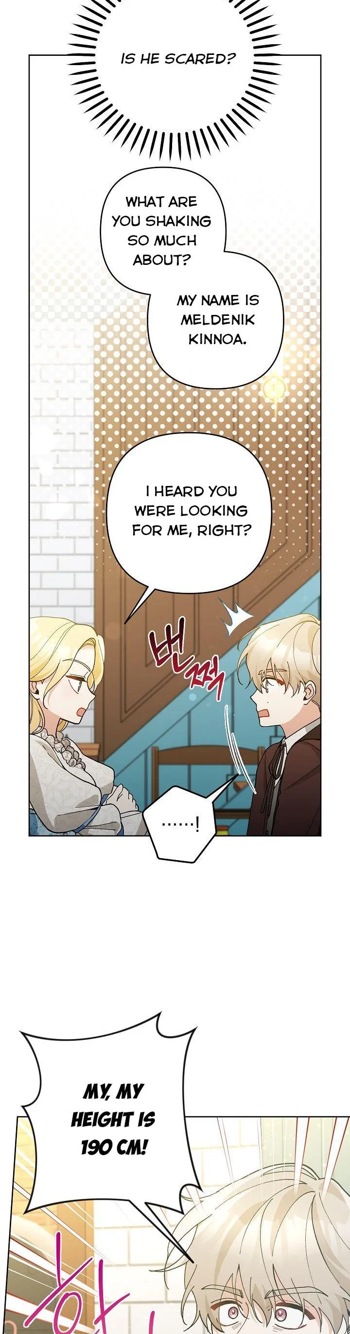 Please Don’t Come To The Villainess’ Stationery Store! Chapter 49 page 32