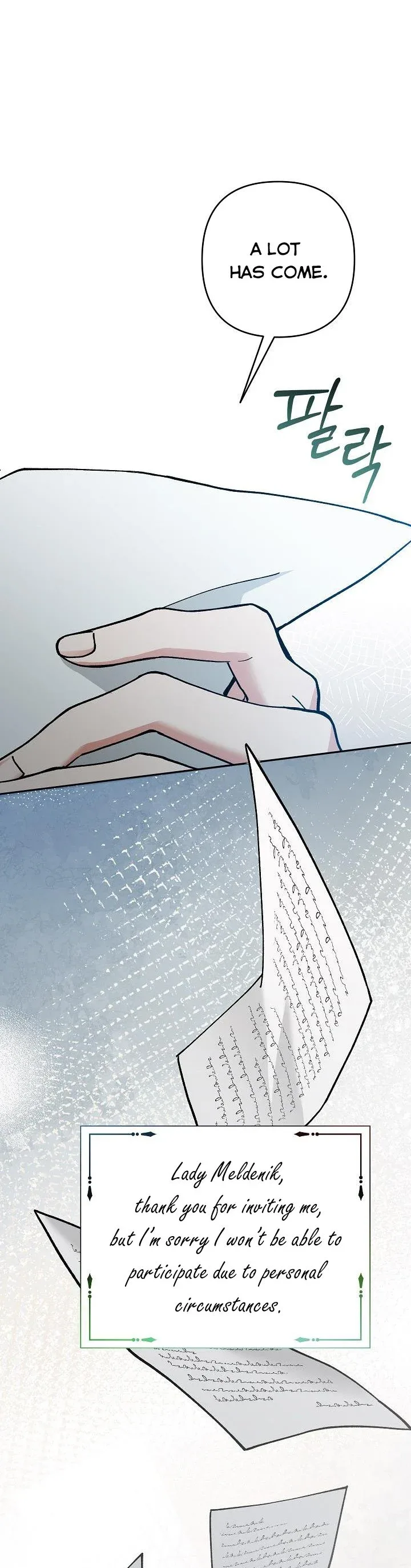 Please Don’t Come To The Villainess’ Stationery Store! Chapter 54 page 4