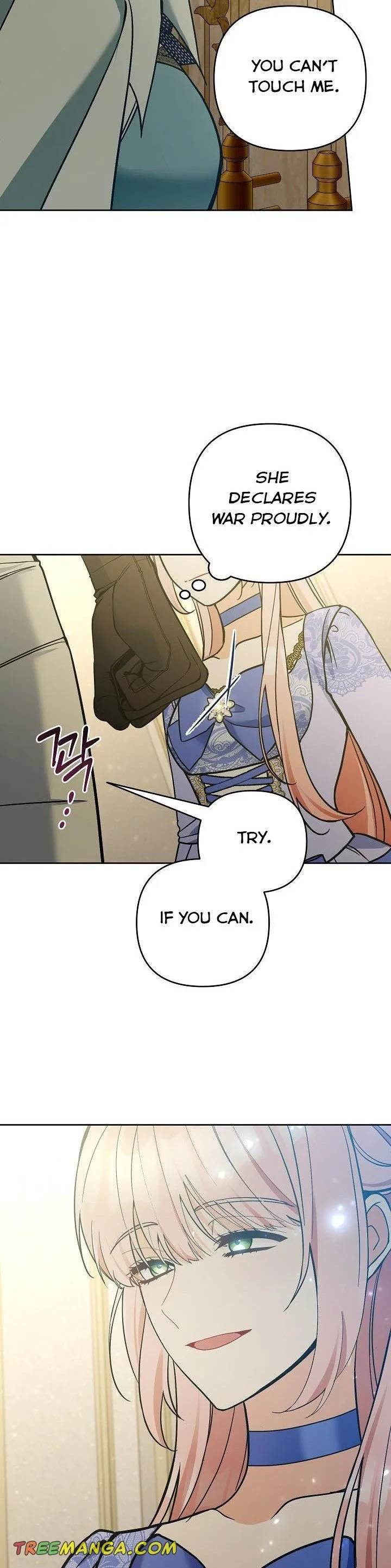 Please Don’t Come To The Villainess’ Stationery Store! Chapter 52 page 16