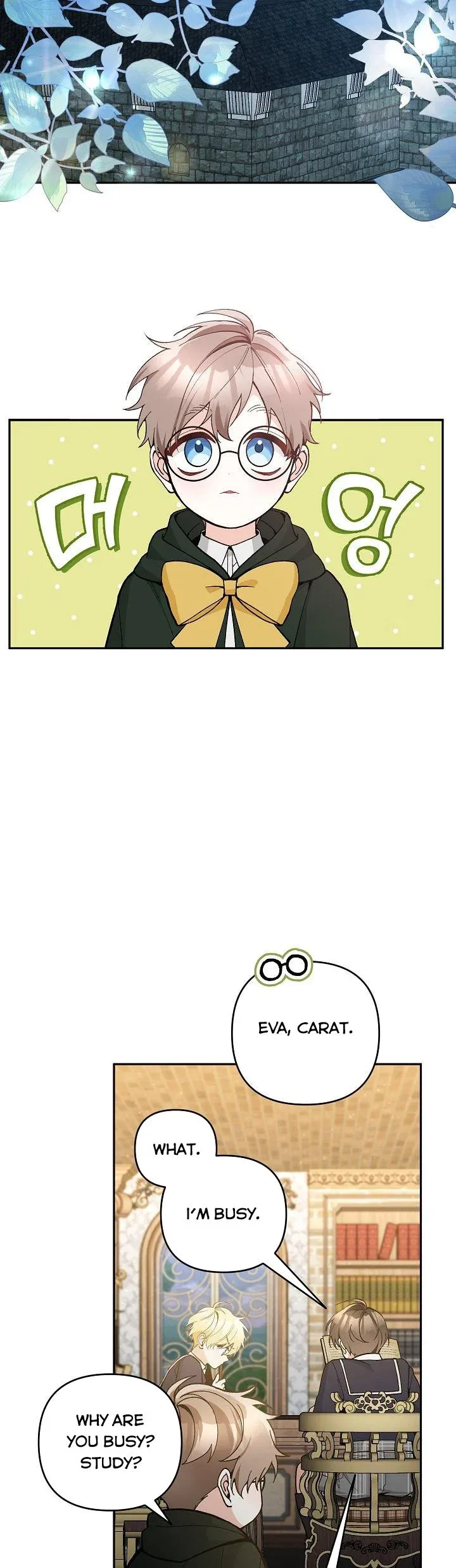 Please Don’t Come To The Villainess’ Stationery Store! Chapter 54 page 31