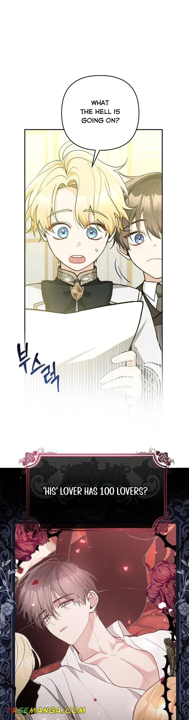 Please Don’t Come To The Villainess’ Stationery Store! Chapter 55 page 7
