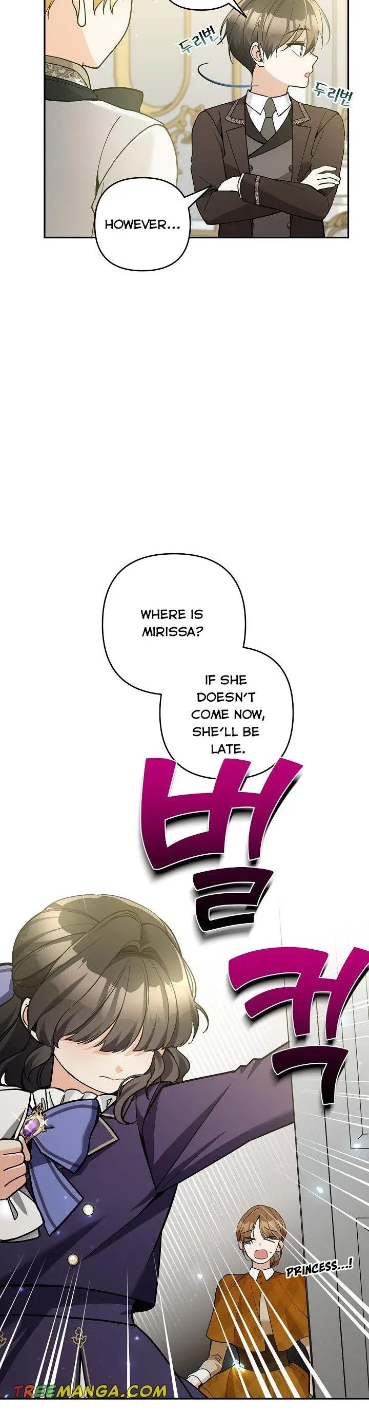 Please Don’t Come To The Villainess’ Stationery Store! Chapter 55 page 5