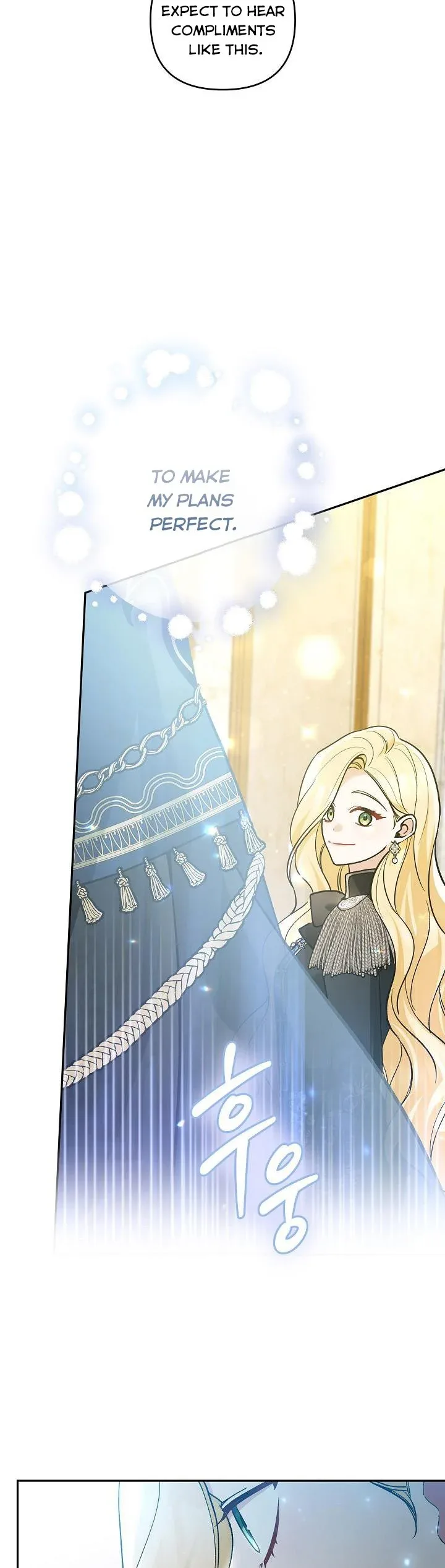 Please Don’t Come To The Villainess’ Stationery Store! Chapter 55 page 37