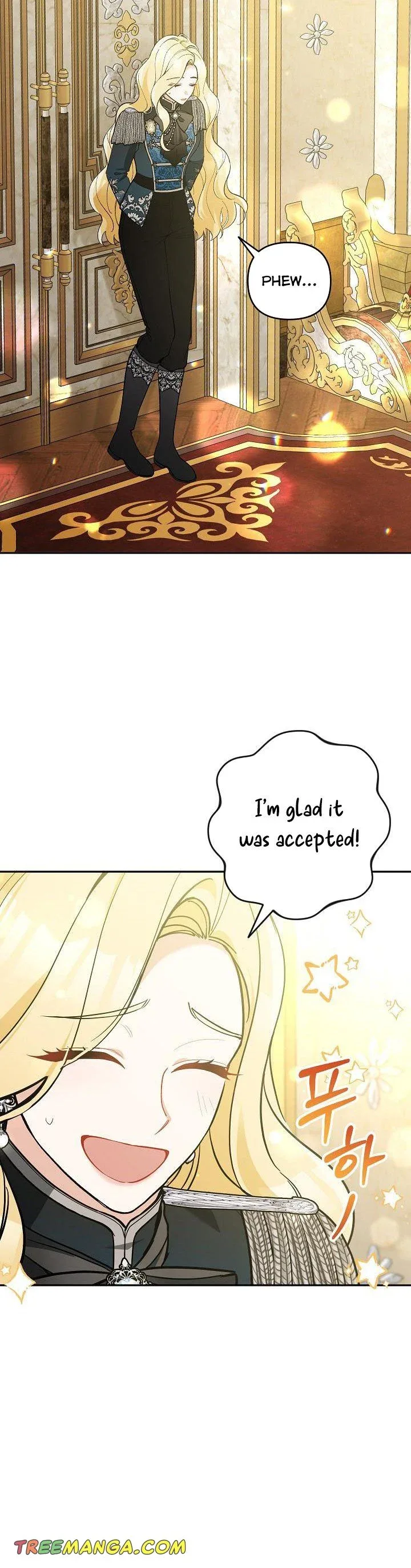 Please Don’t Come To The Villainess’ Stationery Store! Chapter 55 page 16